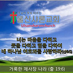카페 프로필 이미지