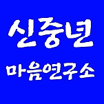 카페 프로필 이미지