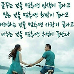 카페 프로필 이미지