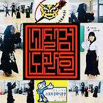 카페 프로필 이미지