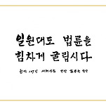 카페 프로필 이미지