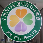 카페 프로필 이미지