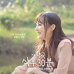 카페 프로필 이미지