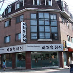 카페 프로필 이미지