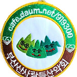 카페 프로필 이미지