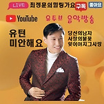 카페 프로필 이미지
