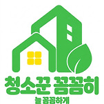 카페 프로필 이미지