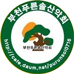 카페 프로필 이미지