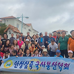 카페 프로필 이미지