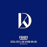 카페 프로필 이미지