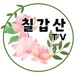 카페 프로필 이미지