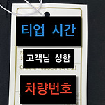 카페 프로필 이미지
