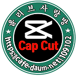 카페 프로필 이미지