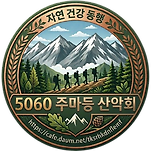 카페 프로필 이미지