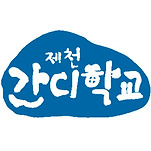 카페 프로필 이미지