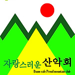 카페 프로필 이미지