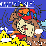 카페 프로필 이미지