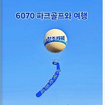 카페 프로필 이미지