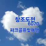 카페 프로필 이미지
