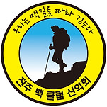 카페 프로필 이미지