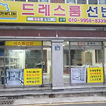 카페 프로필 이미지