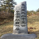 카페 프로필 이미지