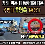 카페 프로필 이미지