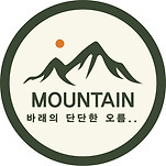 카페 프로필 이미지