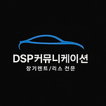 카페 프로필 이미지