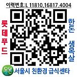 카페 프로필 이미지