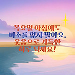 카페 프로필 이미지