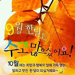 카페 프로필 이미지