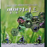 카페 프로필 이미지