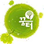 카페 프로필 이미지