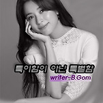 카페 프로필 이미지