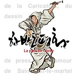 카페 프로필 이미지