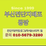 카페 프로필 이미지