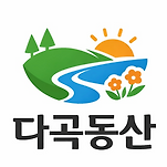 카페 프로필 이미지