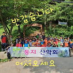 카페 프로필 이미지