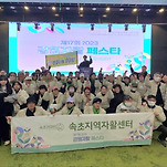 카페 프로필 이미지