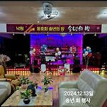카페 프로필 이미지