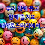 카페 프로필 이미지