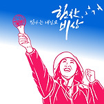 카페 프로필 이미지