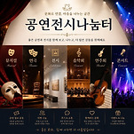 카페 프로필 이미지