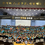 카페 프로필 이미지