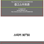 카페 프로필 이미지