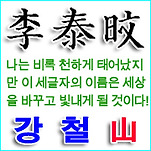 카페 프로필 이미지