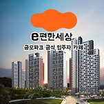 카페 프로필 이미지