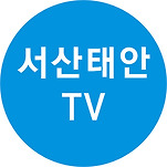 카페 프로필 이미지