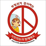 카페 프로필 이미지